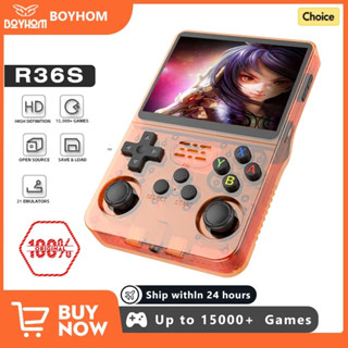 Open Source R36S 復古手持影片遊戲機 Linux 系統 3.5 英寸 IPS 螢幕便攜式袖珍影片播放器