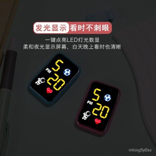 臺灣有貨【新竹出貨】太空人迷你小時鐘 觸控夜光電子表 學生兒童看時間 簡約 防水 小眾懷表 兒童學習錶