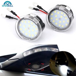 Openmall 2PCS 汽車 LED 側下後視鏡水坑燈適用於福特 F-150 Edge 蒙迪歐 MK5 F5Q7