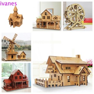 IVANES01DIY摩天輪模型,手工製作城堡3D木製拼圖別墅屋,學習安全竹子風車成人