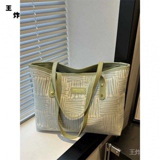 【王炸】大容量包包女2025新款時尚洋氣百搭帆佈通懃單肩包流行手提託特包