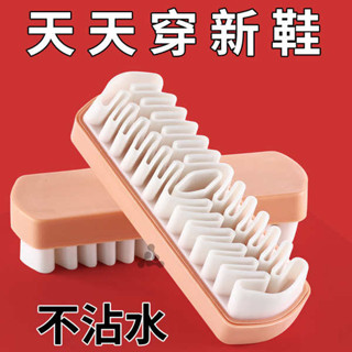 麂皮清潔 造型橡皮擦 麂皮橡皮擦 麂絨面膠鞋刷雪地靴絨面麂皮刷橡皮擦磨砂皮翻毛皮鞋刷皮具生膠刷