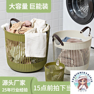 【省多多小屋】🔥臺灣發貨🔥 羅馬紋塑膠髒衣籃大容量手提浴室收納籃衣服簍家用鏤空玩具整理筐