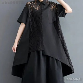 abc9997850-90kg可穿大尺碼女裝 不規則設計感小眾高階闇黑蕾絲拚接時尚休閒襯衫洋裝 大尺碼洋裝 寬鬆洋裝