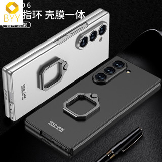 適用於三星Galaxy Z Fold6手機殼 Fold6 保護殼 Fold6 保護套 秒變支架殼 全包殼 創意方形指環扣