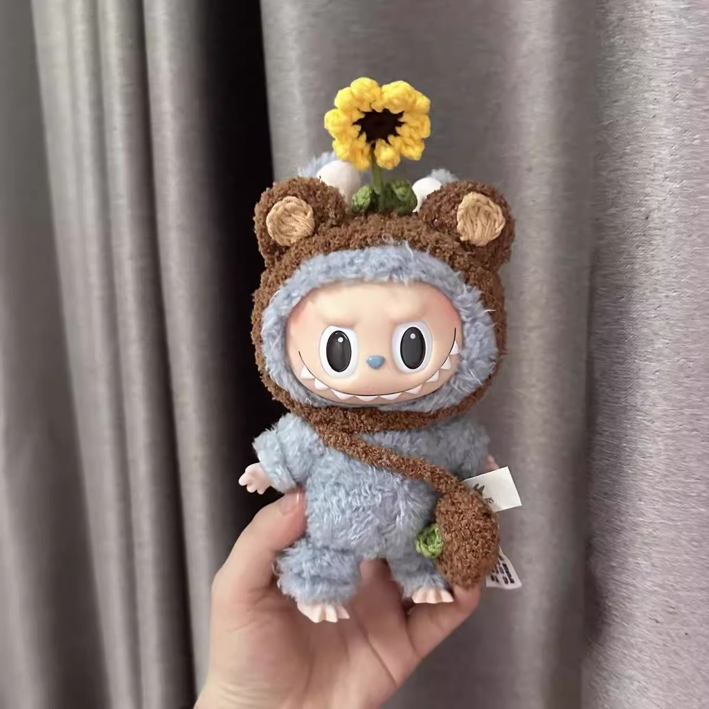 現貨速發拉布布labubu搪膠盲盒吊飾娃衣手作向日葵可愛兩件套衣服熱銷