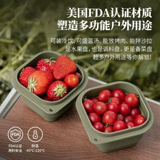 Awada戶外露營食品級碗 旅行野營裝備用品 矽膠便攜可折疊碗