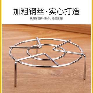 【臺灣出貨】購滿199出貨 加粗 高階不鏽鋼 蒸架 蒸鍋蒸片 蒸盤蒸格 蒸籠蒸屜 家用蒸菜 蒸飯小蒸墊 熱銷