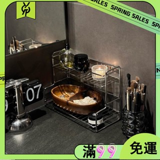 百貨商店不鏽鋼置物架雙層杯架ins多功能浴室洗漱臺化妝品收納 調料架 浴室置物架 浴室收納 廁所置物架 收納架 置物架