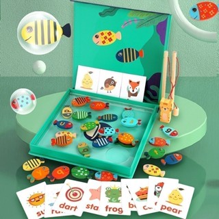 木質玩具 M1 益智早教 S3 Z3 木製磁性釣魚小貓摸魚遊戲26個字母多功能趣味拼單詞幼兒早教玩具