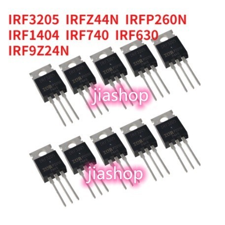 5pcs 原裝 Mosfet IRFZ44N IRF1010 IRF1404 IRF3205 IRF740 TO-220
