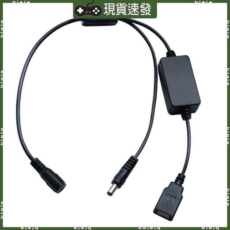 Blala 5 5x2 1mm 母頭轉 DC + USB 12V 轉 12V 5V 揚聲器電源充電線