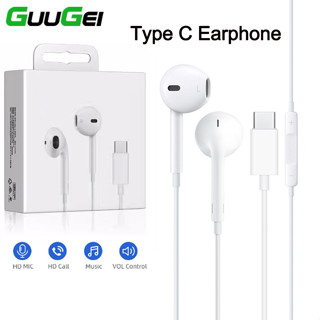 Guugei USB C 有線耳機入耳式 C 型耳機 C 型耳機帶麥克風