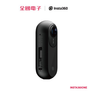 Insta360 ONE INSTA360ONE 【全國電子】