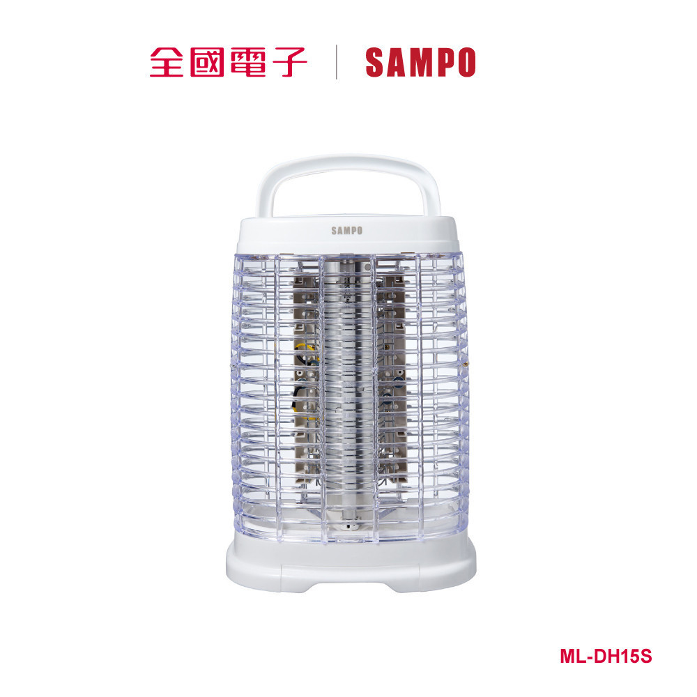 聲寶15W捕蚊燈  ML-DH15S 【全國電子】