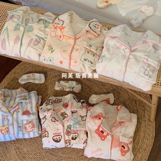 [送眼罩]可愛珊瑚絨睡衣女 日系卡通庫洛米居家服 冬季刷毛加厚法蘭絨睡衣 少女感減齡保暖家居服 睡衣套裝