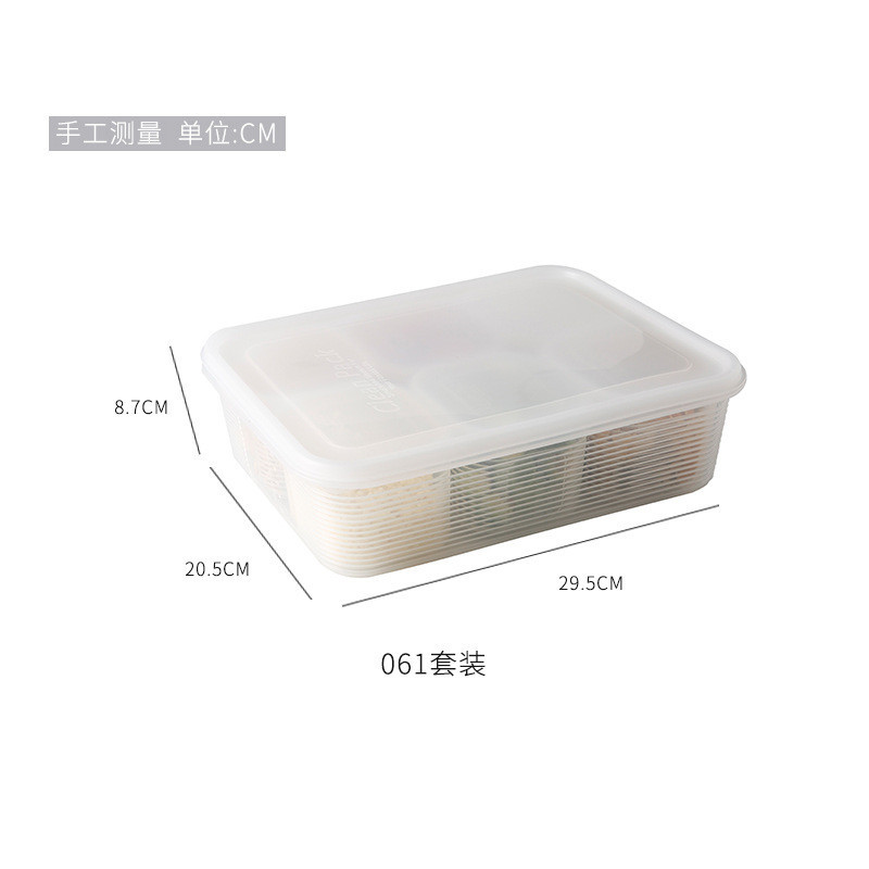 飯盒輔食食物冰箱留樣保鮮盒《密封盒收納》4.15蔥花塑膠現貨廚房大蒜儲存分格