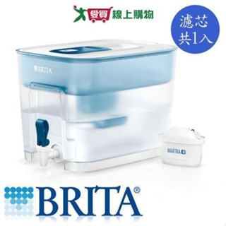 德國BRITA Flow 8.2L濾水箱藍色(內含1入濾芯)【愛買】