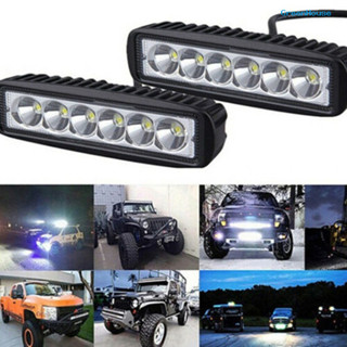 【星光汽配】汽車機車LED燈 帶透鏡6smd 18W 大視野 前照燈 檢修大燈 工作燈