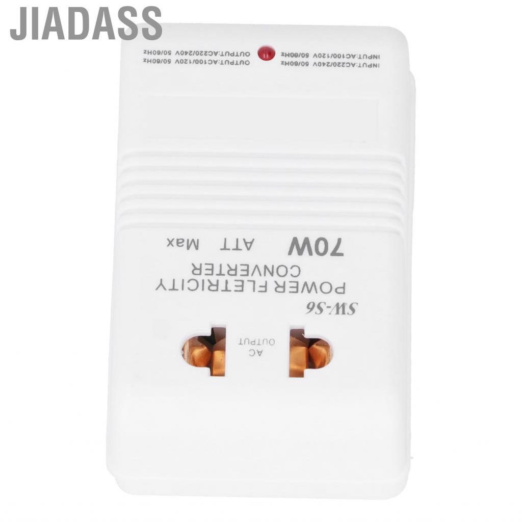 Jiadass 電壓互感器電源轉換器 強大功能 70W