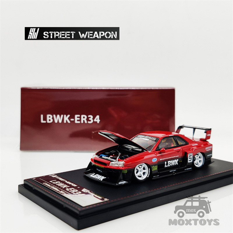 Street Weapon 1:64 LBWK Nissan GTR ER34 汽車引擎蓋開式壓鑄模型車