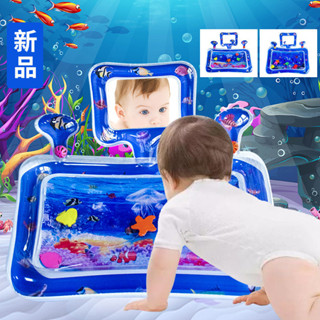 兒童充氣拍拍墊嬰兒拍水墊 PVC海洋魚水墊玩具寶寶拍拍樂坐墊
