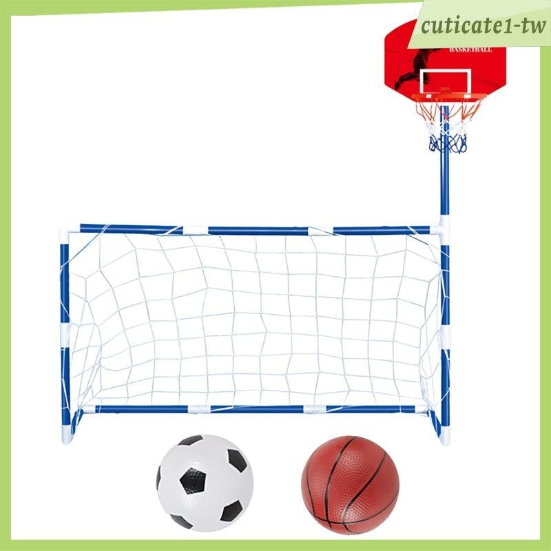 [CuticatecbTW] 籃球框帶足球球門網,兒童玩具,足球球門