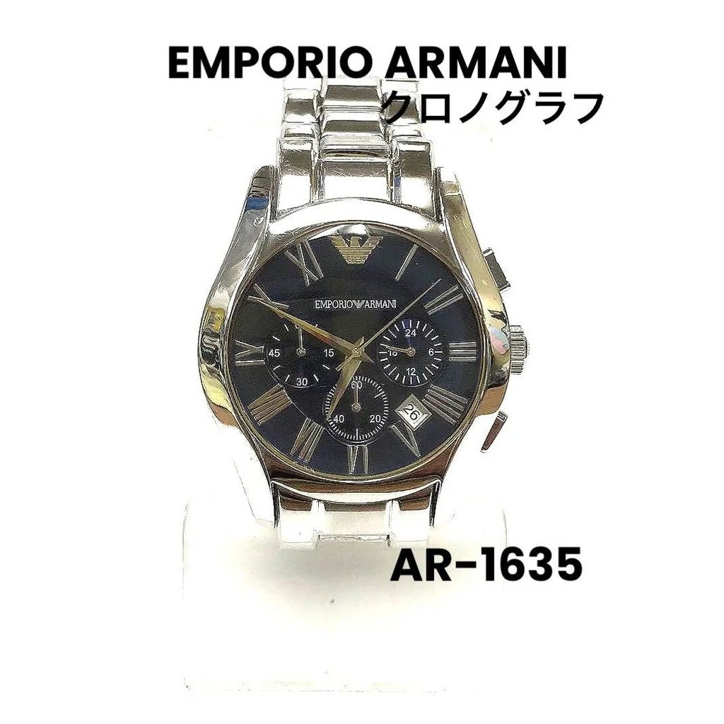 EMPORIO ARMANI 手錶 男士 計時錶 日本直送 二手