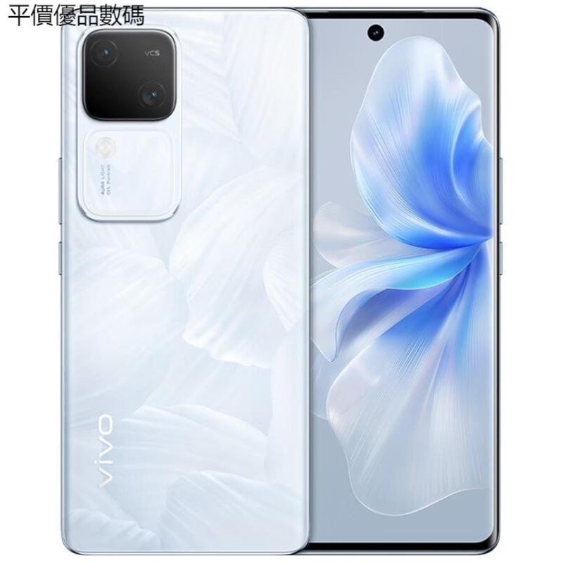 【平價優品】搶先上市 Vivo S18 Pro Vivo S18 驍龍7gen3輕薄影像旗艦 全新未拆封