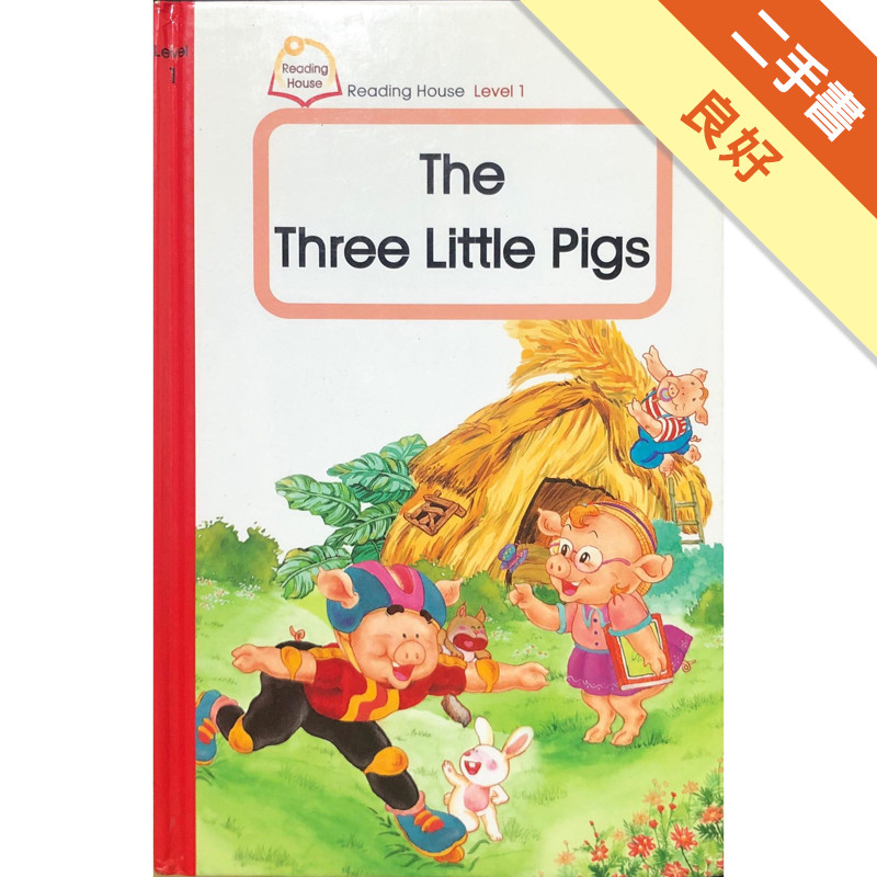 Reading House Level 1：Three Little Pigs[二手書_良好]11314593468 TAAZE讀冊生活網路書店