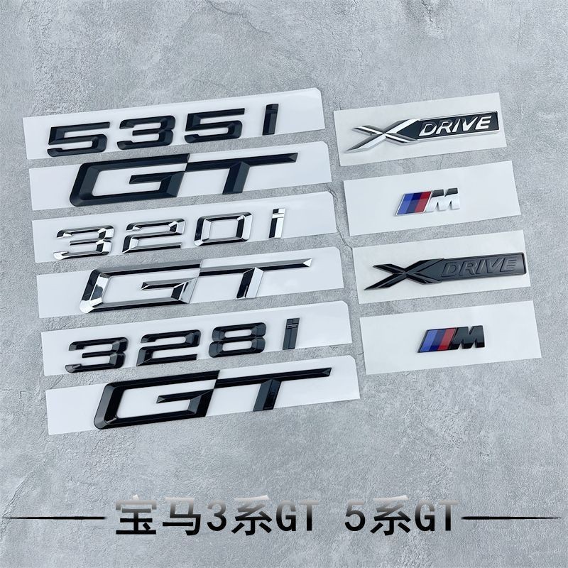 BMW M標 字標 貼標 GT車標320I 330I 328I 535i 550 i黑色尾標 3系 5系 改裝 數字標