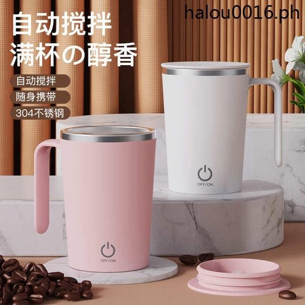 熱銷· 全自動攪拌杯不鏽鋼懶人磁化杯自動磁力杯便攜咖啡杯可印刷馬克杯