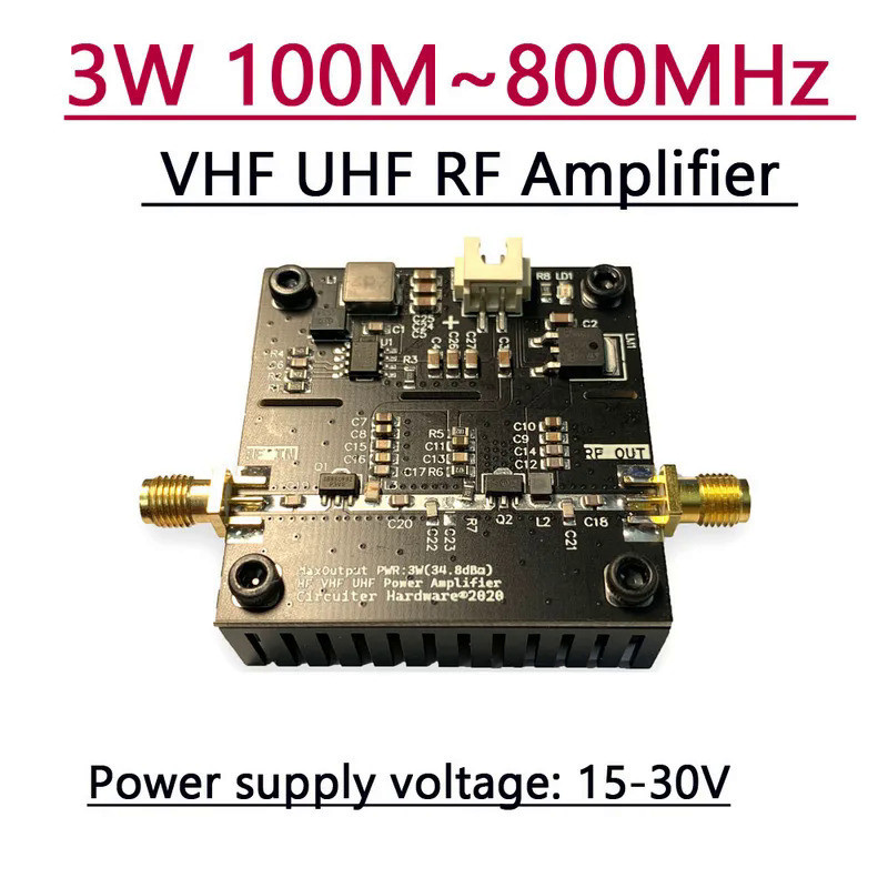 0.5~ 800MHZ 36db 4W VHF UHF 射頻功率放大器,用於業餘無線電 HF FM 發射器對講機短波 4
