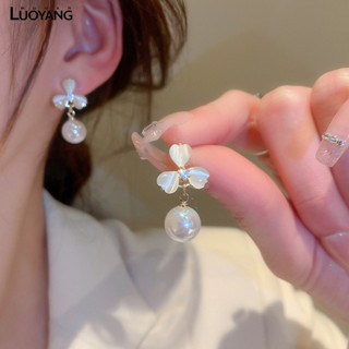 洛陽牡丹 銀針貓眼石花朵珍珠耳環氣質百搭設計感耳環耳飾
