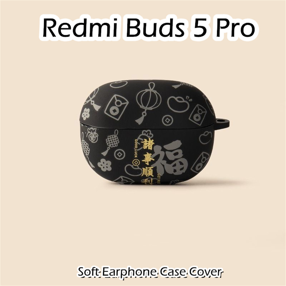 【快速發貨】適用於 Redmi Buds 5 Pro 保護套卡通清新風格 TPU 軟矽膠耳機保護套