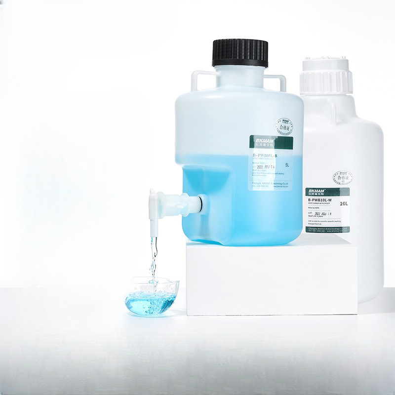 塑膠放水桶用下口水龍頭桶瓶HDPE蒸餾耐酸鹼廣口用水桶10L