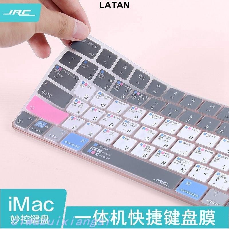 LATAN-新款iMAC蘋果一體機鍵盤膜mac臺式秒控鍵盤觸控腦A1644藍牙A2449無線A1314貼膜A2450ma
