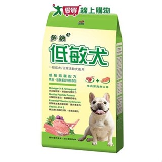 多納-低敏犬犬糧15公斤【愛買】