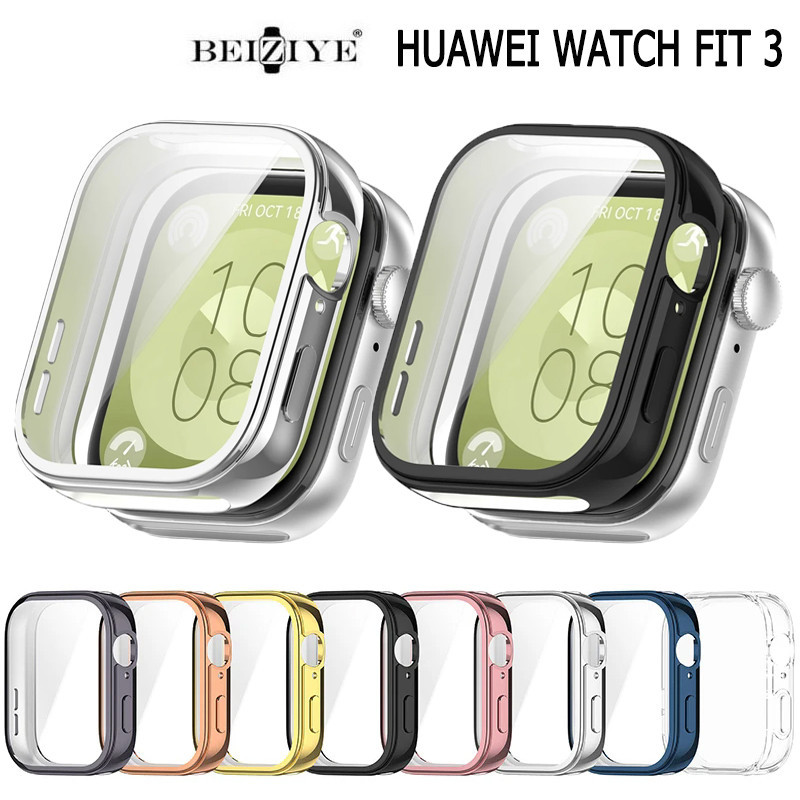 Huawei Watch Fit 3 錶殼 保護殼 屏幕保護 TPU 全包軟殼 華為fit3