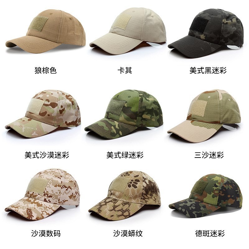 【戰術裝備】戰術帽 迷彩帽 2022新款迷彩棒球帽軍迷偽裝帽遮陽帽戰術帽蟒紋帽遮陽防晒釣魚帽