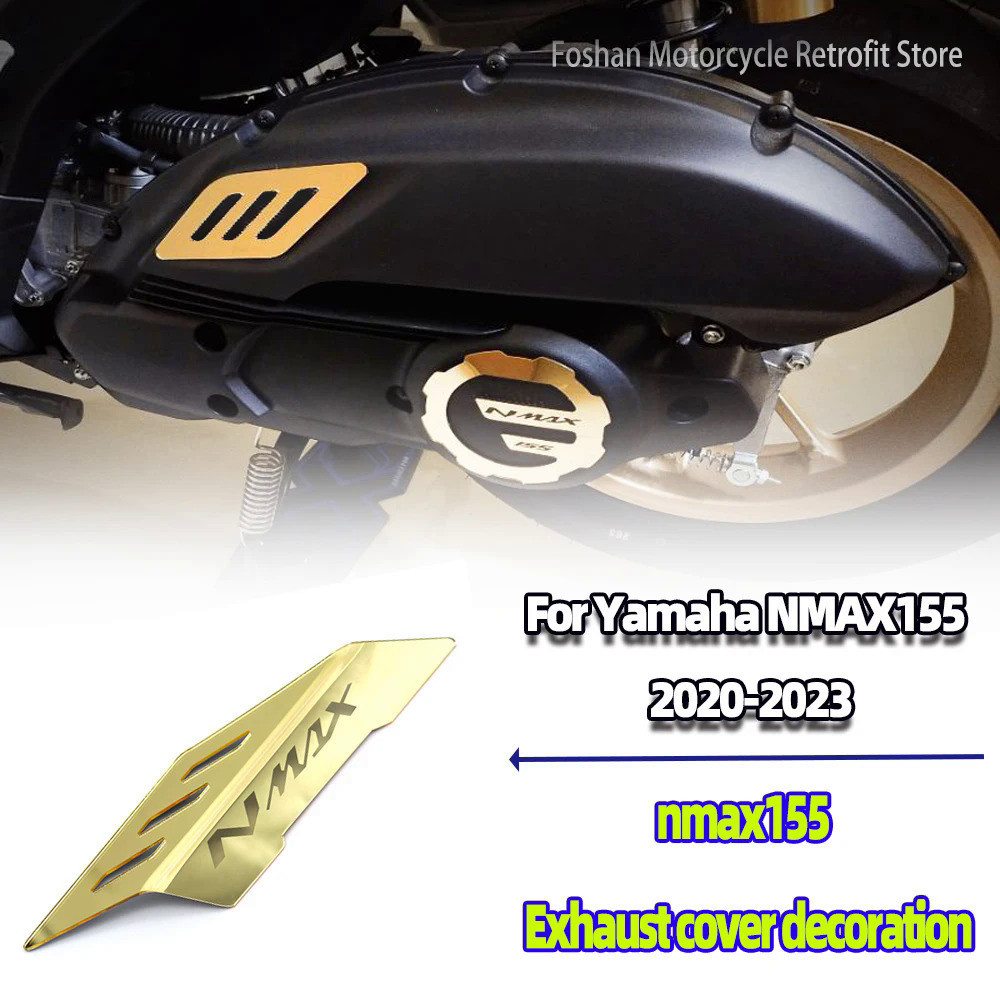 山葉 適用於雅馬哈 NMAX 155 NMAX155 2020 2021 2022 2023 摩托車改裝件 n max1