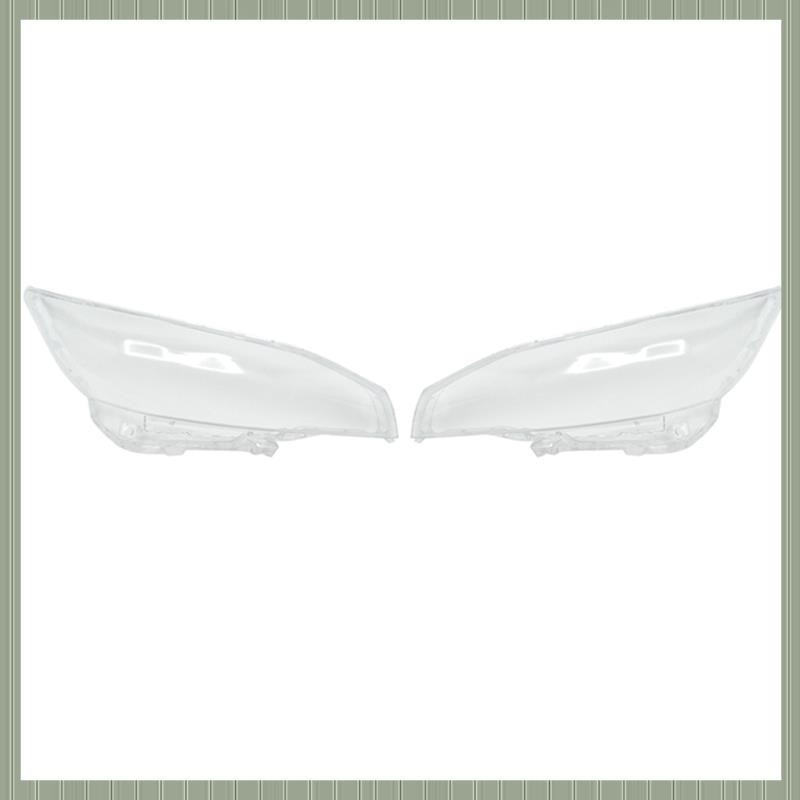 (W D Y Q)豐田Wish 2009-2015款汽車大燈殼燈罩透明鏡頭蓋大燈罩
