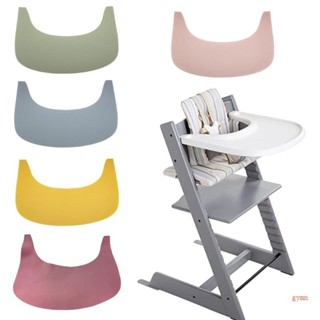Gymn 嬰兒椅矽膠墊適用於 Antilop 嬰兒椅托盤配件幼兒食品餐墊嬰兒耐用