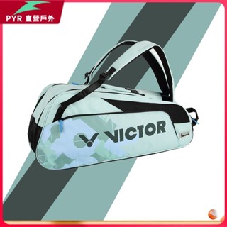 [超值]羽球包 網球包 正品VICTOR勝利羽毛球包矩形包 俱樂部系列男女時尚大容量BR6219