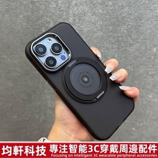 magsafe磁吸充電 電鍍鏡框 冰晶金屬支架 防摔手機殼 用 蘋果 iphone16 15 14 pro max保護殼