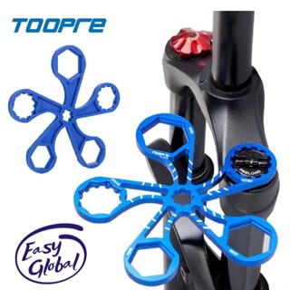 Toopre 自行車避震前叉蓋扳手工具 8T/12T 適用於 SR Suntour XCR/XCT/XCM/RST