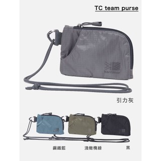 動一動商城 日系【Karrimor】TC team purse 隨身錢包