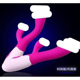 發票+臺灣現貨天天寄【粉紅菲菲】矽膠G點潮吹震動棒30頻內外雙頭震動棒AV棒自慰器電池版 G點雙震棒 12-5018