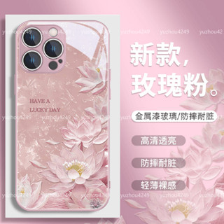 水晶蓮花玻璃殼手機殼防摔適用於 VIVO Y27 Y36 Y78 5G保護殼vivo y27 y36 y78 5G保護套