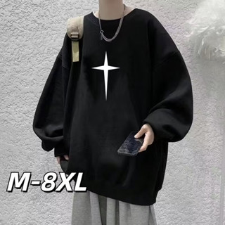 🔥48H出貨 M-8XL 韓版時尚圓領大學T 大尺碼大學T男 寬鬆oversize上衣 長t 男生長袖運動衫